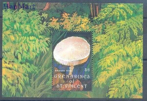 Znaczek Grenadines of St Vincent 1992 Mi bl 106 Czyste **