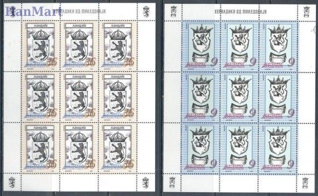 Znaczek Macedonia 2003 Mi 284-285 Czyste **