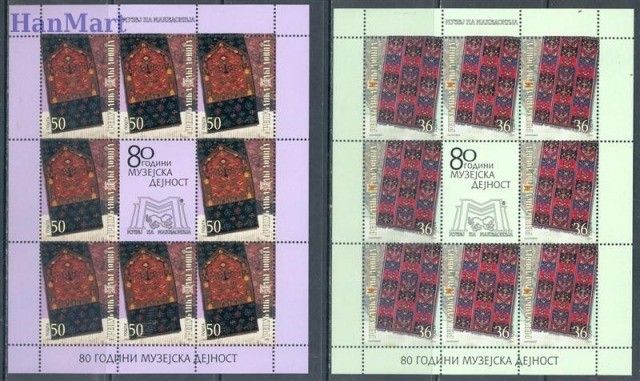 Znaczek Macedonia 2004 Mi 313-314 Czyste **