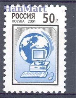 Znaczek Rosja 2001 Mi 887 Czyste **