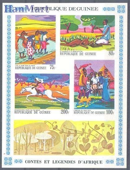 Znaczek Gwinea 1968 Mi bl 27 Czyste **