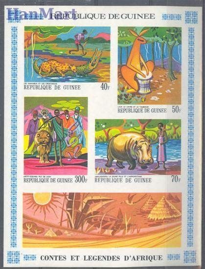 Znaczek Gwinea 1968 Mi bl 28 Czyste **