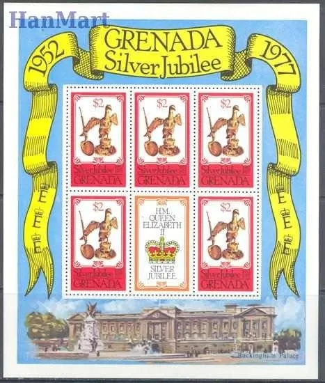 Znaczek Grenada 1977 Czyste **