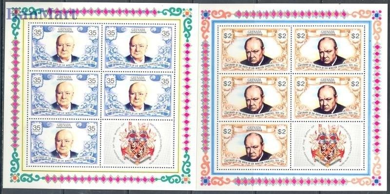 Znaczek Grenada i Grenadyny 1974 Mi 32-33 Czyste **