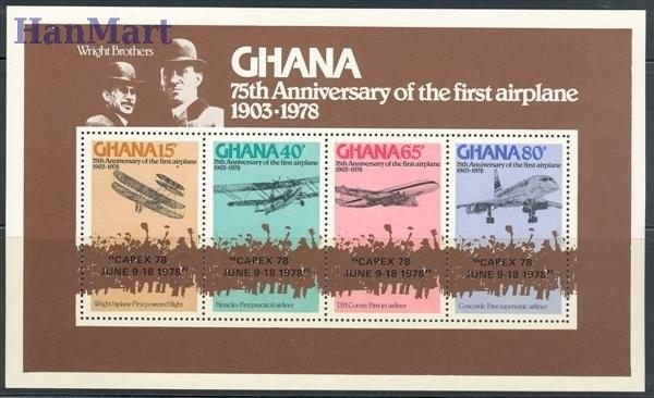 Znaczek Ghana 1978 Mi bl 77 Czyste **
