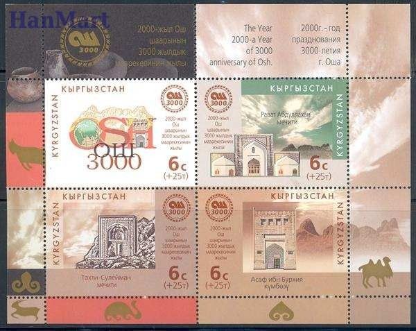 Znaczek Kirgistan 2000 Mi bl 22 Czyste **