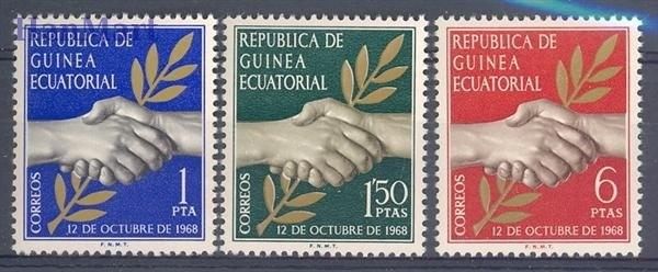 Znaczek Gwinea Równikowa 1968 Mi 1-3 Czyste **