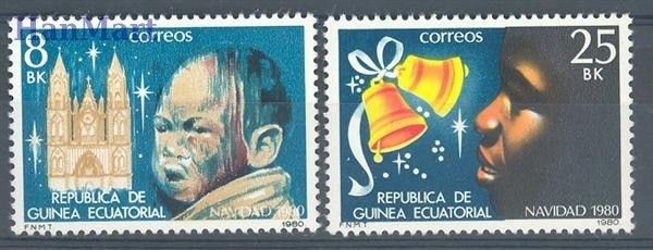 Znaczek Gwinea Równikowa 1980 Mi 1619-1620 Czyste **