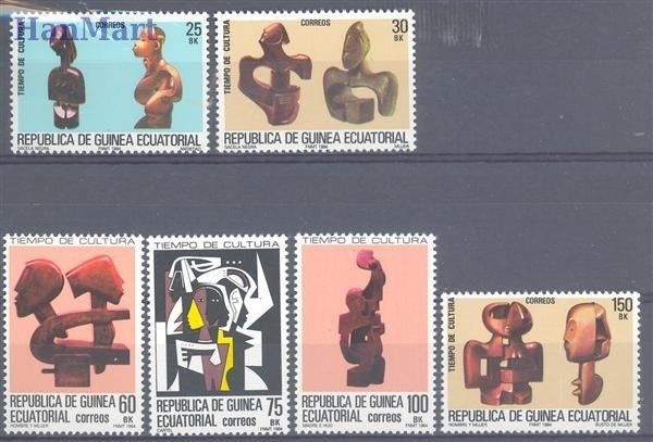 Znaczek Gwinea Równikowa 1984 Mi 1652-1657 Czyste **