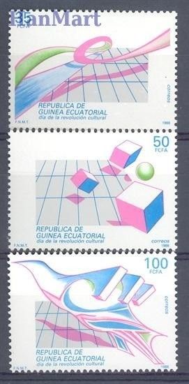 Znaczek Gwinea Równikowa 1988 Mi 1696-1698 Czyste **