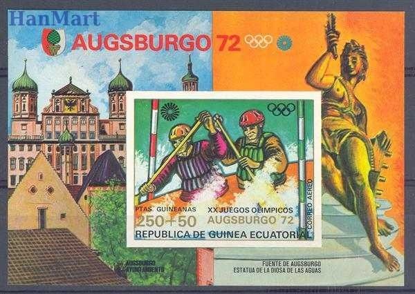 Znaczek Gwinea Równikowa 1972 Mi bl 10 Czyste **