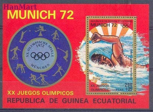 Znaczek Gwinea Równikowa 1972 Mi bl 17 Czyste **