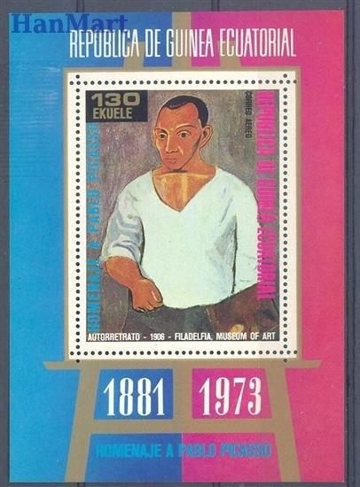 Znaczek Gwinea Równikowa 1973 Mi bl 91 Czyste **
