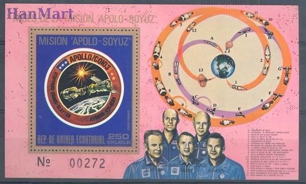 Znaczek Gwinea Równikowa 1979 Mi 314 Czyste **