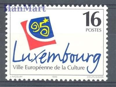 Znaczek Luksemburg 1995 Mi 1367 Czyste **