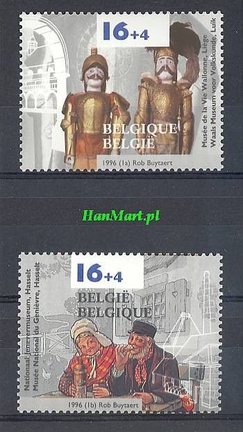 Znaczek Belgia 1996 Mi 2676-2677 Czyste **