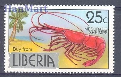 Znaczek Liberia 1976 Mi 1017 Czyste **