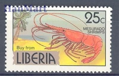 Znaczek Liberia 1981 Mi 1232 Czyste **
