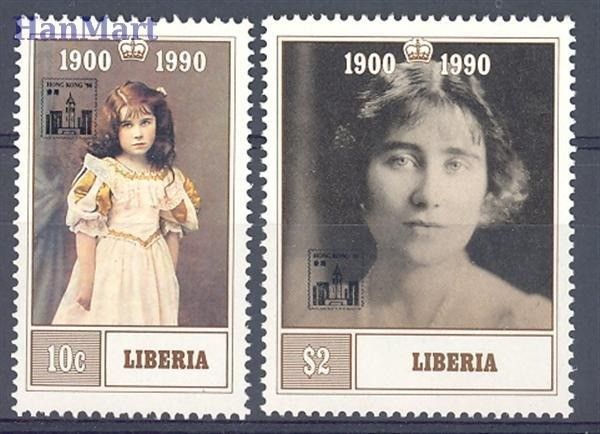 Znaczek Liberia 1994 Mi 1594-1595 Czyste **