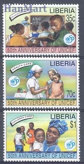 Znaczek Liberia 1996 Mi 1793-1795 Czyste **