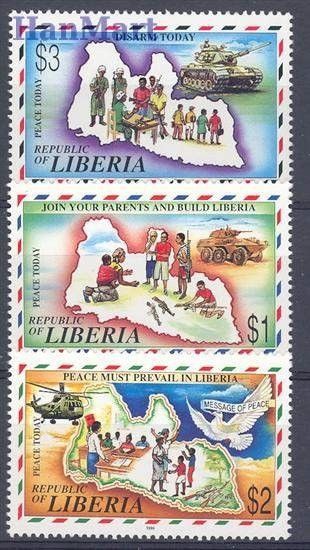 Znaczek Liberia 1996 Mi 1803-1805 Czyste **
