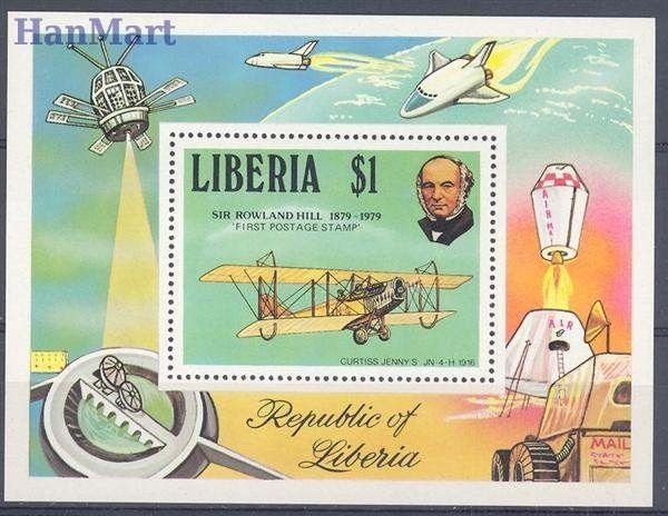 Znaczek Liberia 1979 Mi bl 93 Czyste **