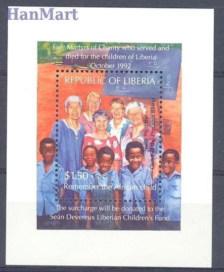 Znaczek Liberia 1994 Mi bl 132 Czyste **