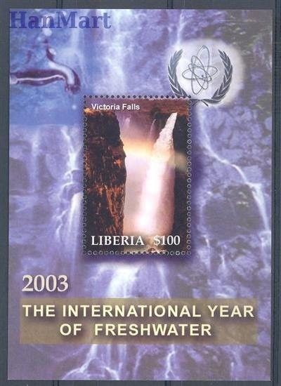 Znaczek Liberia 2003 Mi bl 491 Czyste **