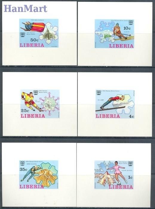 Znaczek Liberia 1976 Mi 980-985B Czyste **