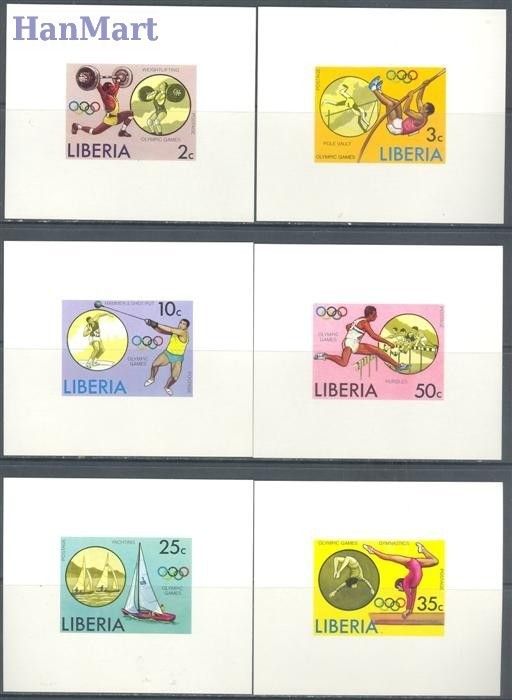Znaczek Liberia 1976 Czyste **