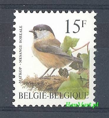 Znaczek Belgia 1997 Mi 2747 Czyste **