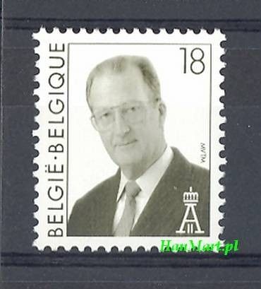 Znaczek Belgia 1997 Mi 2750 Czyste **