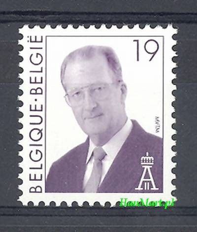 Znaczek Belgia 1997 Mi 2766 Czyste **
