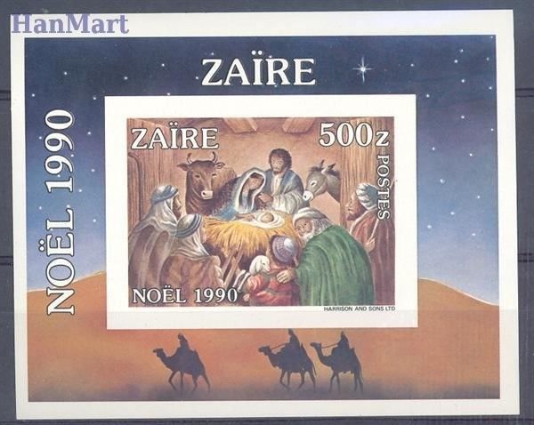 Znaczek Kongo Kinszasa / Zair 1991 Czyste **