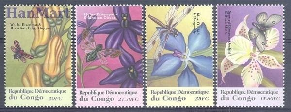 Znaczek Kongo Kinszasa / Zair 2001 Mi 1665-1668 Czyste **