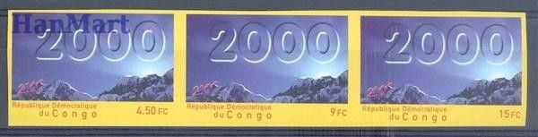 Znaczek Kongo Kinszasa / Zair 2000 Czyste **