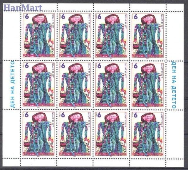 Znaczek Macedonia 2001 Mi ark 238 Czyste **