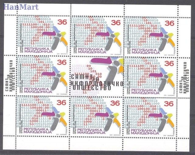 Znaczek Macedonia 2004 Mi ark 335 Czyste **