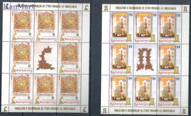 Znaczek Macedonia 2005 Mi 340-341 Czyste **