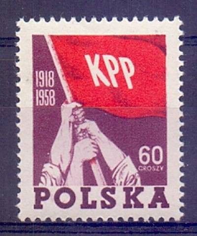 Znaczek Polska 1958 Mi 1079 Fi 940 Czyste **