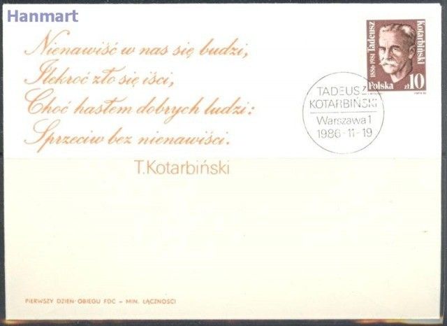 Znaczek Polska 1986 Mi 3059 Fi 2911 FDC