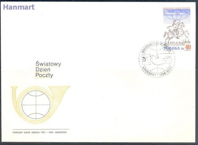 Znaczek Polska 1986 Mi 3051 Fi 2903 FDC