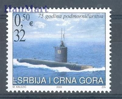 Znaczek Serbia i Czarnogóra 2003 Mi 3168 Czyste **