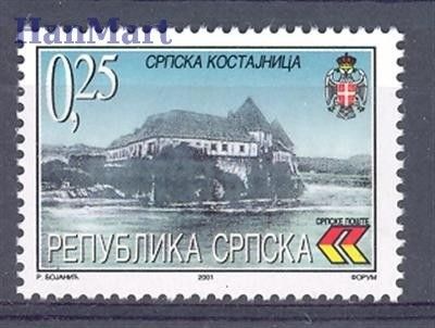 Znaczek Republika Serbska 2001 Mi 210 Czyste **