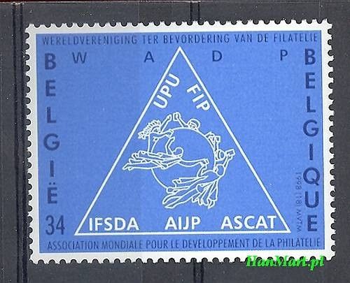 Znaczek Belgia 1998 Mi 2836 Czyste **