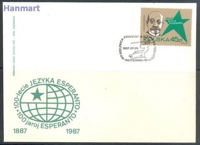 Znaczek Polska 1987 Mi 3104 Fi 3104 FDC
