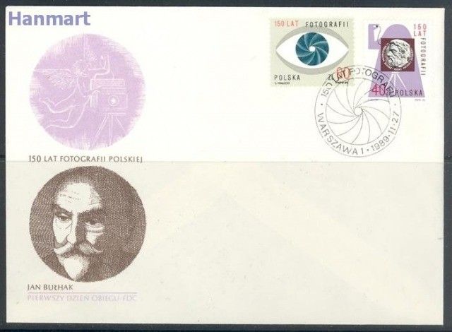 Znaczek Polska 1989 Mi 3232-3233 Fi 3084-3085 FDC