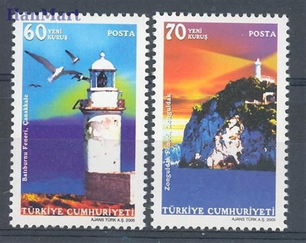 Znaczek Turcja 2005 Mi 3431-3432 Czyste **
