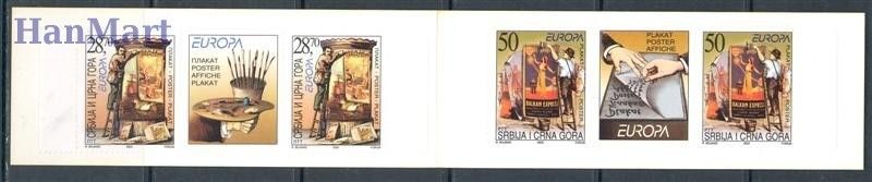 Znaczek Serbia i Czarnogóra 2003 Mi mh 3114-3115 Czyste **