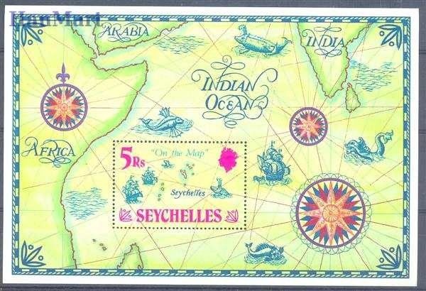 Znaczek Seszele 1971 Mi bl 2 Czyste **